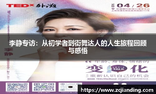 必一