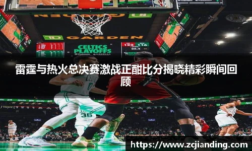 必一运动官网